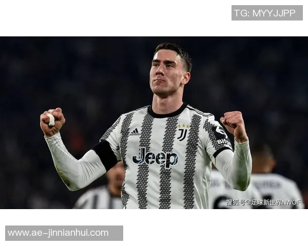 尤文前锋弗拉霍维奇因肌肉疲劳出战佛罗伦萨存疑情况分析