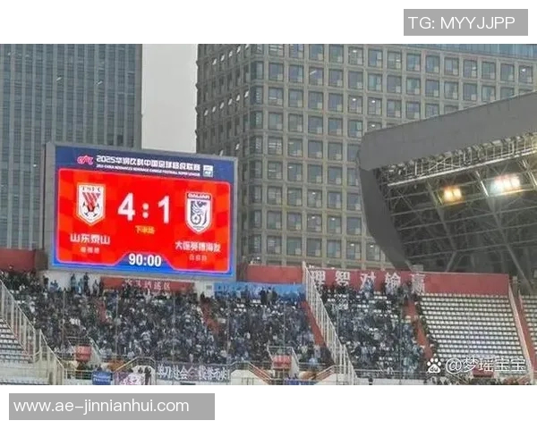 山东泰山热身赛遭遇失利以1比2不敌大连英博展现不足之处