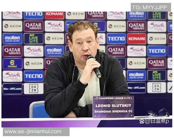 斯卢茨基强调广岛之战重要性努力提升亚冠排名全力以赴每场比赛