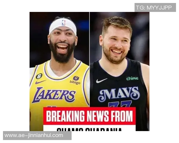 帕森斯直言若我是独行侠总经理绝不交易东契奇换浓眉这简直是疯了