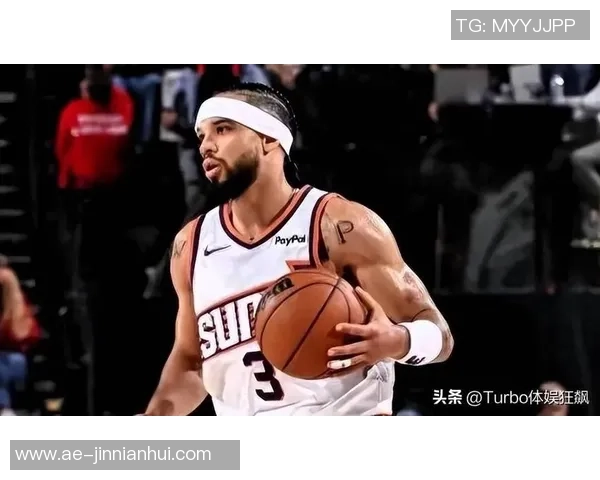 狄龙分享哈登防守技巧称其教会自己保持纪律性与学习的重要性