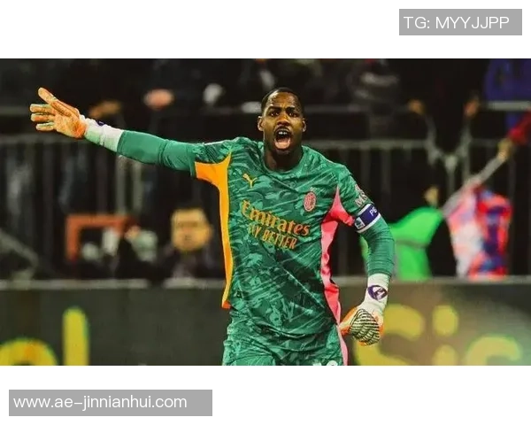 迪马济奥透露迈尼昂即将与米兰续约年薪达570万欧元 迪马济奥透露迈尼昂即将与米兰续约年薪达570万欧元