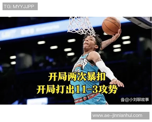 勇士半场领先灰熊4分巴特勒与莫兰特分别贡献16分和15分表现抢眼