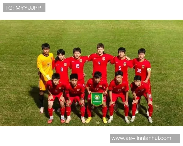 国足U16迎战文莱U16赛事预告U17亚预赛A组第三轮精彩对决即将开启