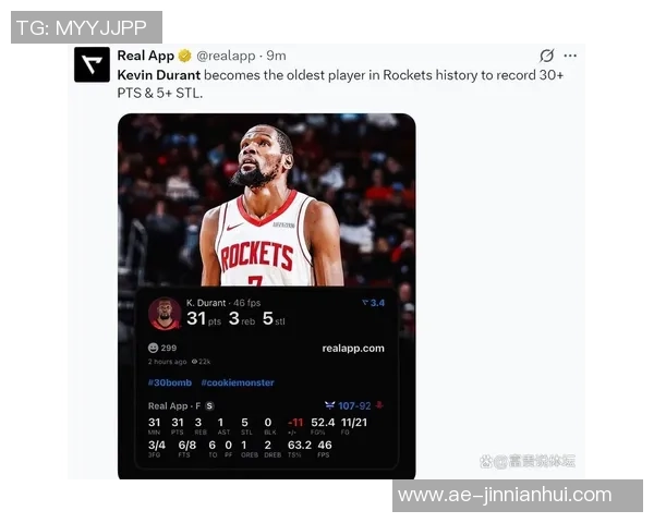 被翻25分并非赛季最糟糕失利KD表示还有其他更糟时刻