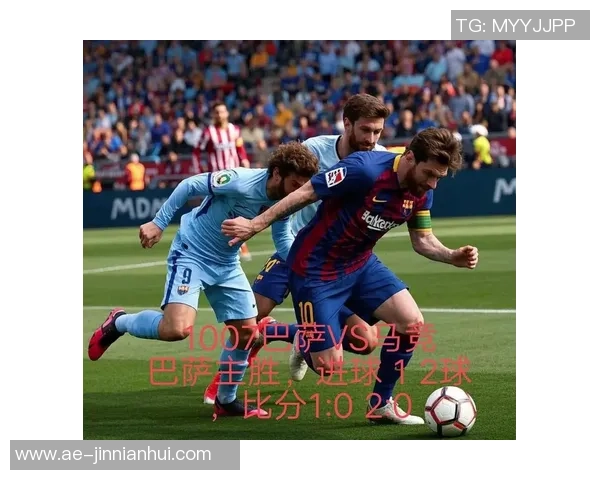 国王杯对手调侃巴萨荣幸对决杯赛之王期待晋级16强的挑战