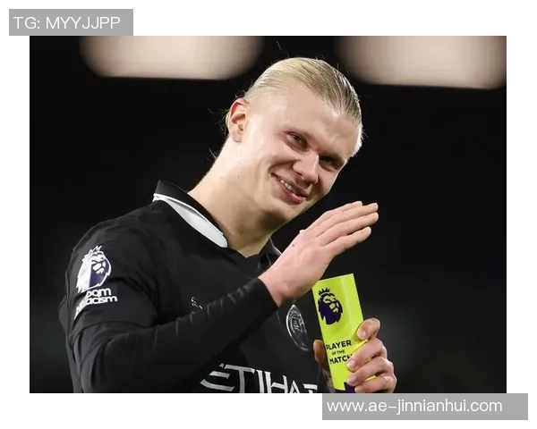 希勒盛赞哈兰德百球成就称其前锋特质令人钦佩 希勒盛赞哈兰德百球成就称其前锋特质令人钦佩