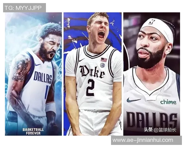 独行侠对阵湖人首发阵容公布浓眉克莱携手出战弗拉格继续担任控卫