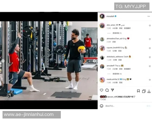 斯科尔斯谈萨拉赫与麦卡利斯特状态差异引发关注 斯科尔斯谈萨拉赫与麦卡利斯特状态差异引发关注